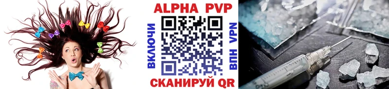 Наркота Нижнекамск Марихуана  Амфетамин  Гашиш  A PVP 