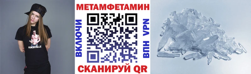 АМФЕТАМИН Premium кракен зеркало Нижнекамск