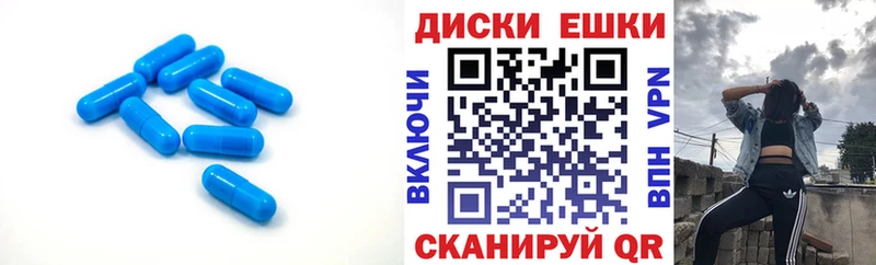 Экстази 280 MDMA  купить   маркетплейс официальный сайт  Нижнекамск 