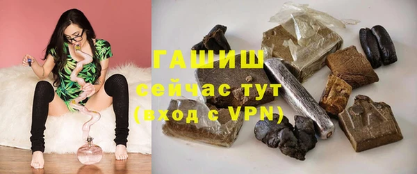 MESCALINE Тосно