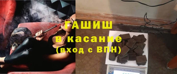 альфа пвп Сосновоборск