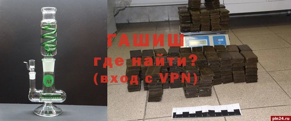 крисы Струнино