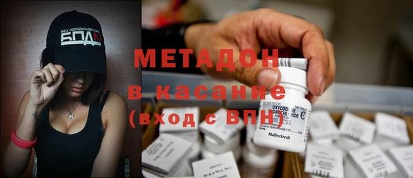 PSILOCYBIN Сосновка
