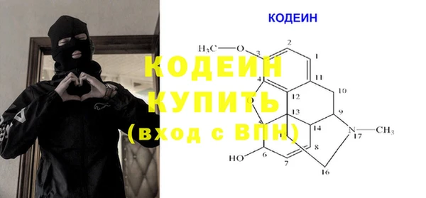 PSILOCYBIN Сосновка