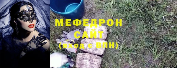 кокаин VHQ Строитель