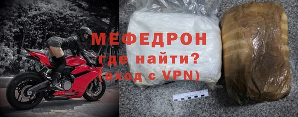 гашишное масло Сосновый Бор