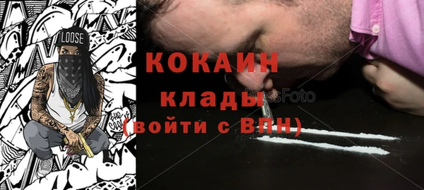 PSILOCYBIN Сосновка