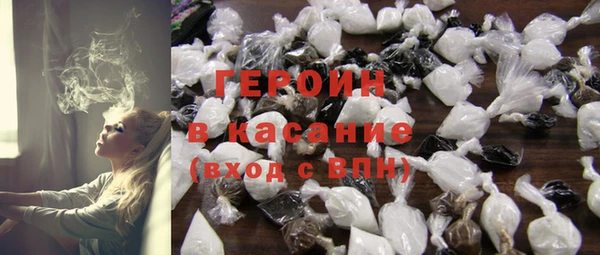 PSILOCYBIN Сосновка