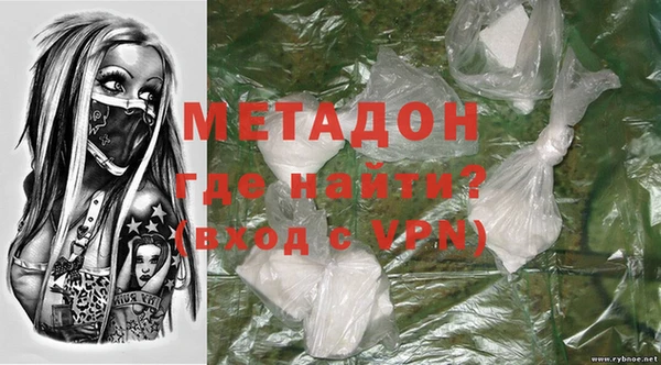 альфа пвп Сосновоборск
