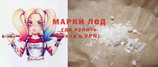 дживик Абдулино