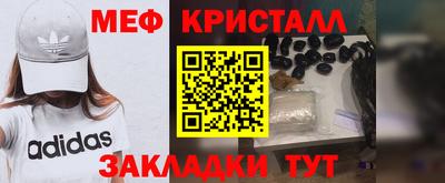 хмурый Донской