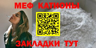 каннабис Кинель