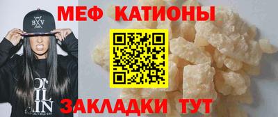 хмурый Донской
