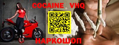 хмурый Донской