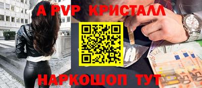 хмурый Донской