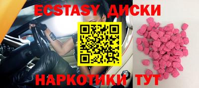 не бодяженный Дубна