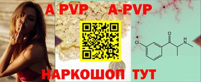 хмурый Донской