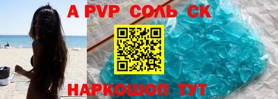 хмурый Донской