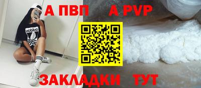 не бодяженный Дубна