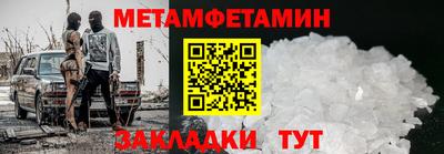 хмурый Донской