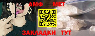 хмурый Донской