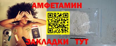 хмурый Донской