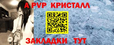 хмурый Донской