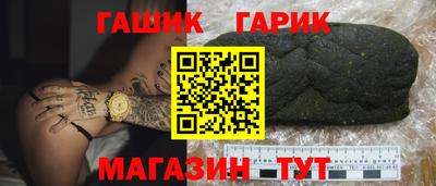 хмурый Донской