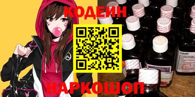 хмурый Донской