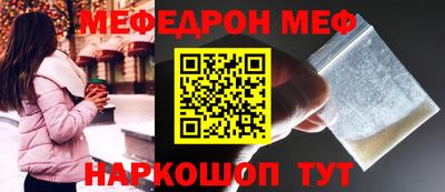 гашишное масло Абакан