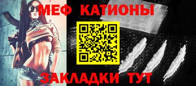 хмурый Донской