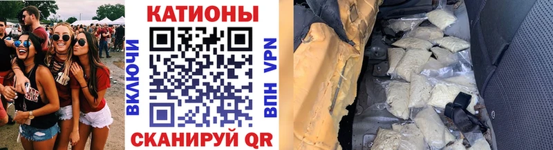 Мефедрон mephedrone  Нижнекамск 