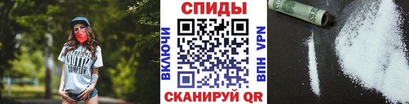 Первитин кристалл  Нижнекамск 